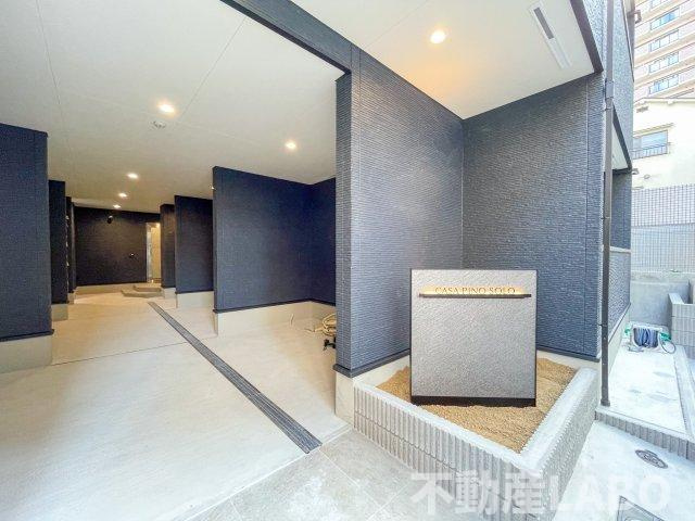 CASA PINO SOLOのその他共用部分