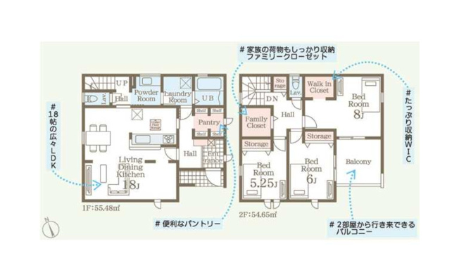 【間取り】 | 第12富士見町時沢　5号棟