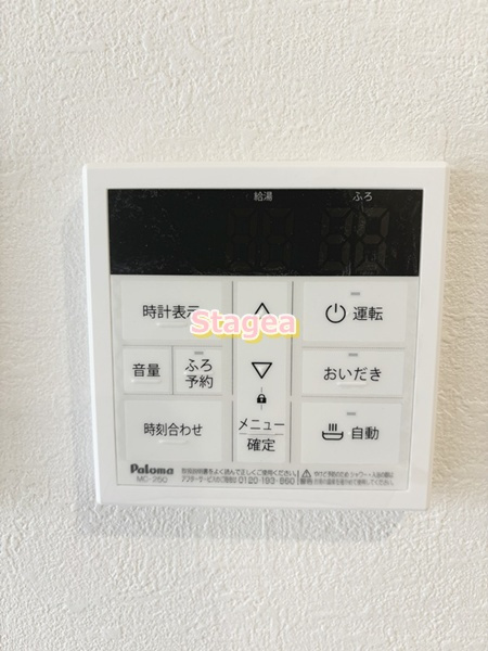 KLEIS上尾の設備