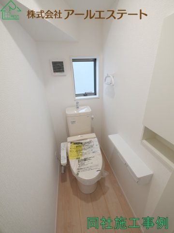 加古郡稲美町六分一 第9　　新築戸建のトイレ|同社施工事例