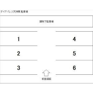 ダイアパレス天神東のその他