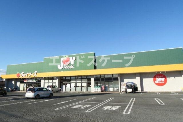 サンベリーＢの周辺|高崎、前橋のお部屋探しはエンドスケープまで！お客様の理想お聞かせ下さい♪