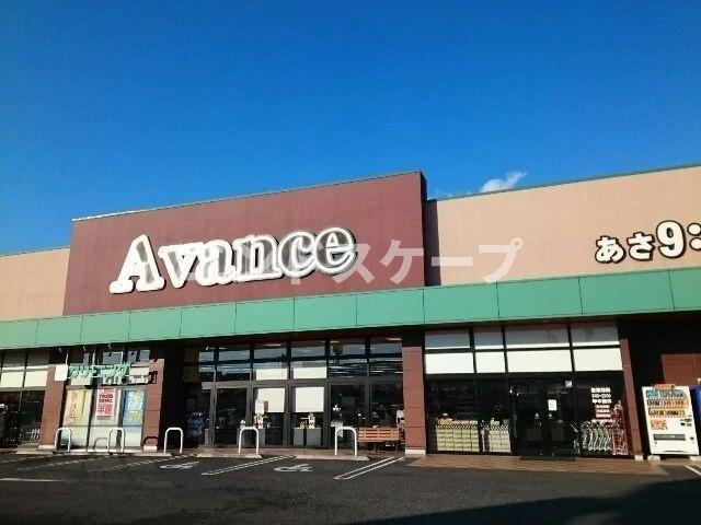 サンベリーＢの周辺|高崎、前橋のお部屋探しはエンドスケープまで！お客様の理想お聞かせ下さい♪