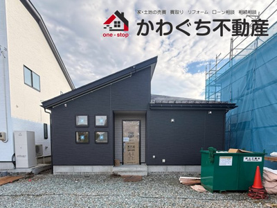 【外観パース】 | ＧＲＡＦＡＲＥ　天童市久野本　２号棟 | ★内覧予約でブランド米2kg★　※外観パース