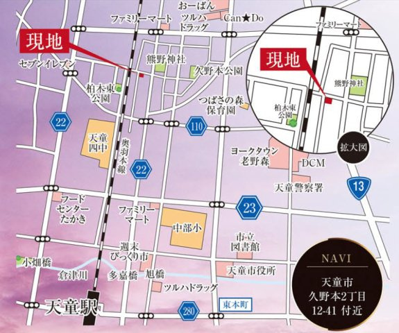 【地図】 | ＧＲＡＦＡＲＥ　天童市久野本　２号棟
