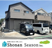 厚木市山際　中古戸建　３６．３４坪の画像