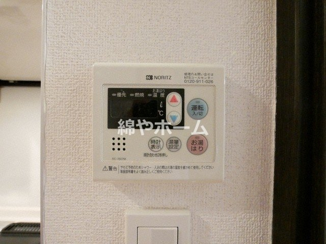 アスヴェル東本町Ⅱの設備