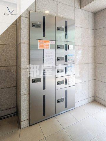 クレイシア両国のその他共用部分|宅配ボックス