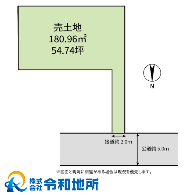 売地　藤沢市辻堂6丁目の土地図