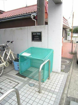 【その他】 | ジュネパレス藤沢