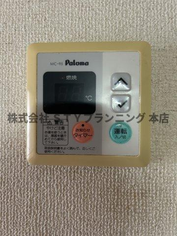 仲介手数料０円！エスポワール北久手ABの設備