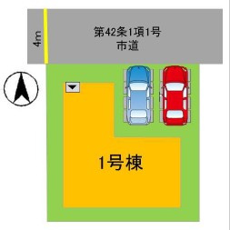 筑紫野市桜台1丁目2期1号棟