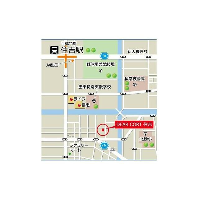 ディアコート住吉のその他|地図