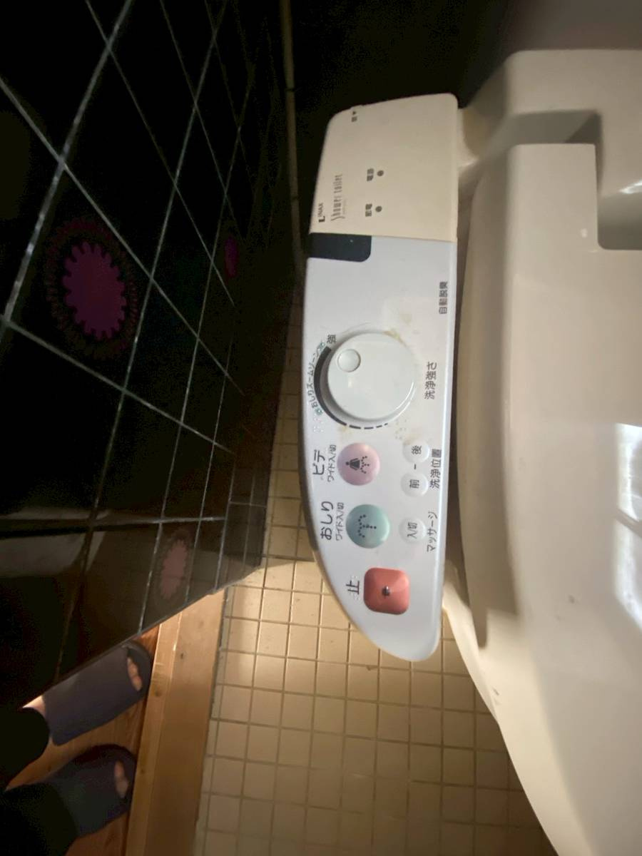 和歌山市加納　中古戸建のトイレ