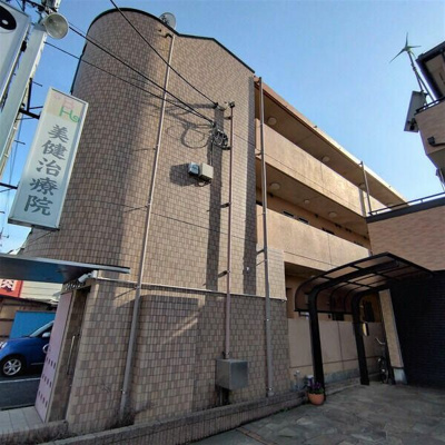 【その他】 | ロイヤルY宮原