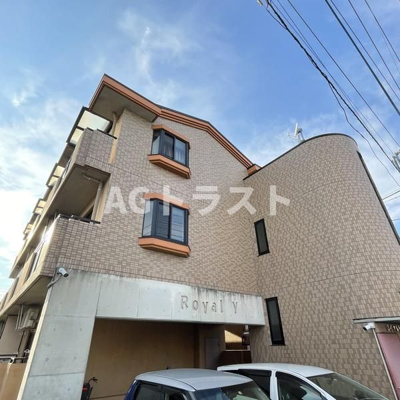 【外観】 | ロイヤルY宮原 | 外観もきれいです