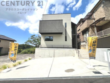 西宮市五月ケ丘新築一戸建ての画像
