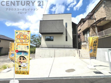 西宮市五月ケ丘新築一戸建ての画像