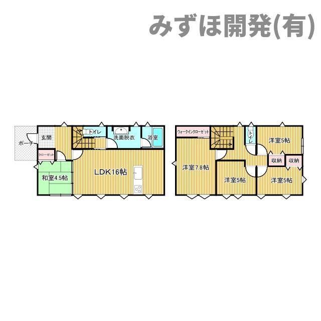 山形市宮町1丁目　新築の区画図