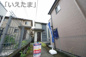 【仲介手数料無料！！】日野市新町4丁目　中古戸建て　3280万円の画像