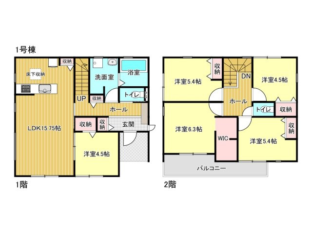 鈴鹿市若松北3丁目《1号棟》の間取り