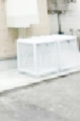 【その他共用部分】 | イクシオリーブス旗の台 | ゴミ捨て場です。
