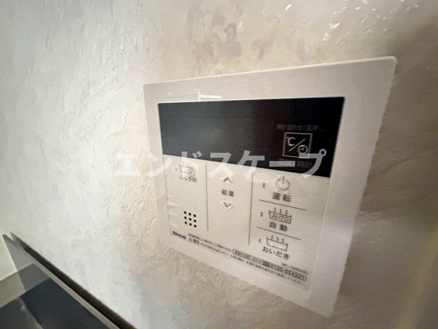 プロスペールむなたかの設備|高崎、前橋のお部屋探しはエンドスケープまで！お客様の理想お聞かせ下さい♪