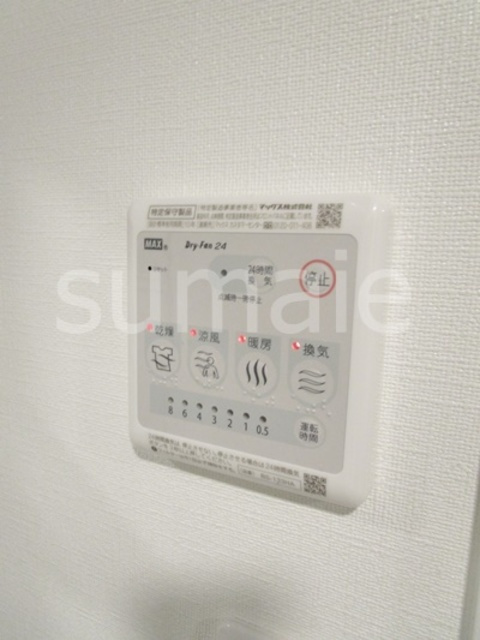 コンポジット王子の設備|浴室乾燥機付き♪