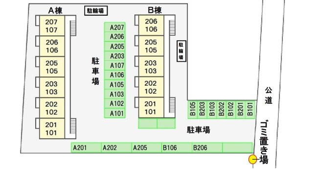 エルディム高師台 Bの駐車場