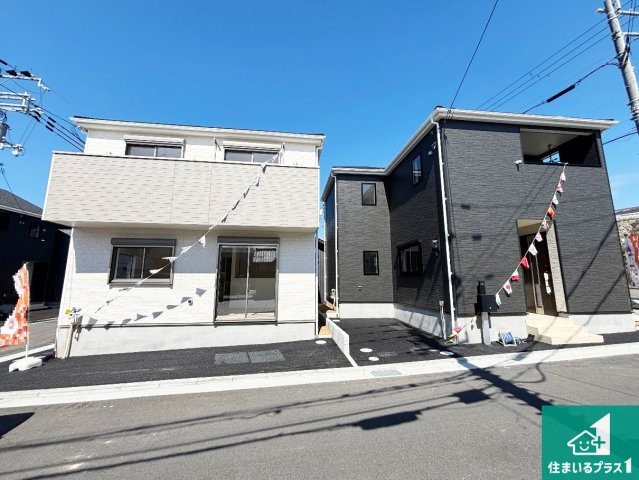 摂津市鳥飼和道　第1期　新築一戸建て
