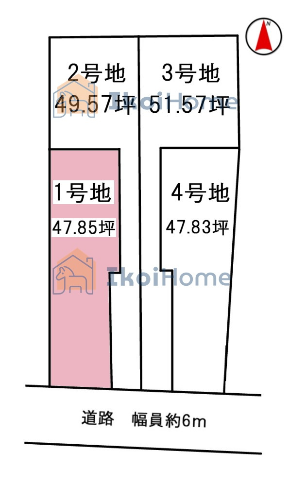 神戸市西区水谷3丁目全4区画1号地　土地の土地図|●年中無休：当日予約可●1号地は並列2台駐車プラン可能です♪