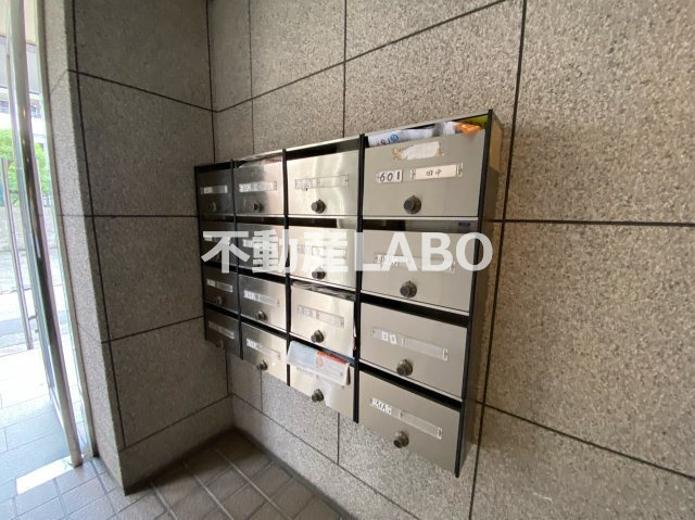 シャルマン昭和町のその他共用部分