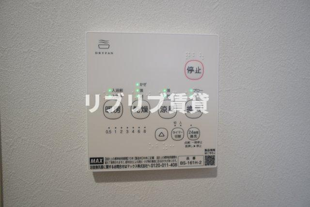 GRADUS都賀Ⅱの設備