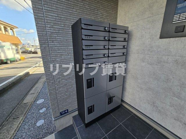 GRADUS都賀Ⅱのその他共用部分