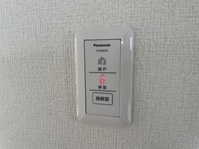 【その他】 | Wille
