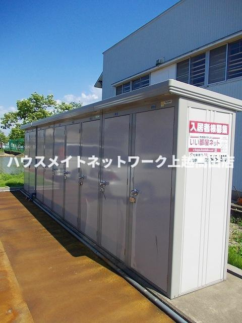 グレイスガーデンＢの設備|外部物置