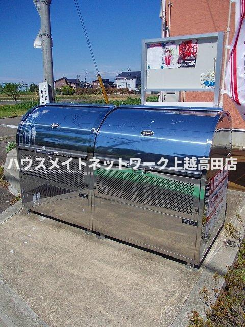グレイスガーデンＢのその他|ゴミステーション