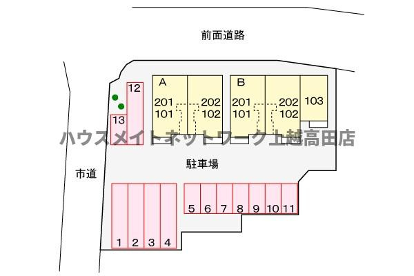 グレイスガーデンＢの駐車場|駐車場