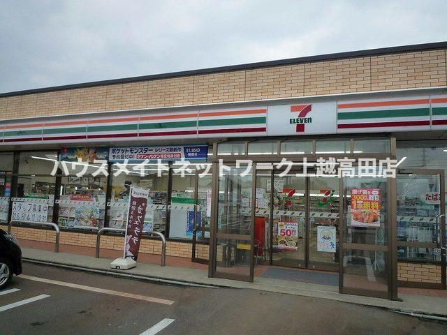 グレイスガーデンＢの周辺|その他