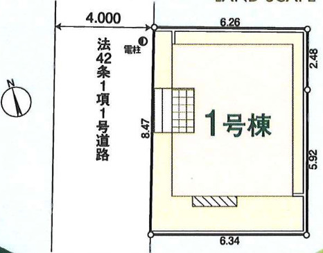 【仲介手数料無料】所沢市東狭山ケ丘第１６全１棟　所沢市の新築なら西武ハウジングの区画図