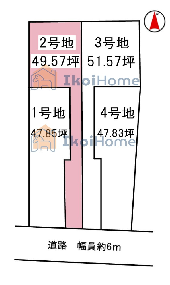 神戸市西区水谷3丁目全4区画2号地　土地の土地図|●年中無休：当日予約可●2号地は旗竿地となっております。