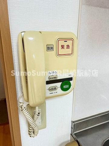 るぽ栗山のセキュリティ