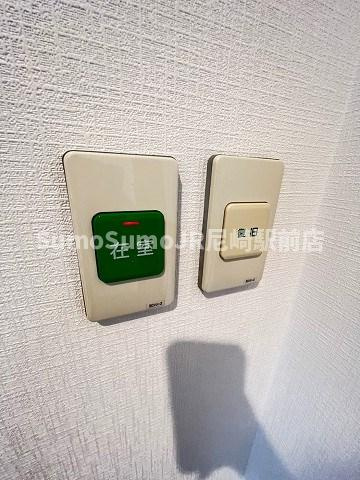 るぽ栗山の設備