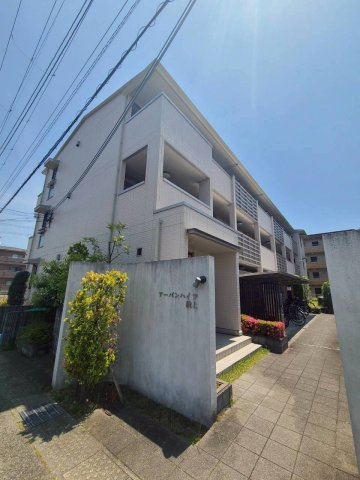 アーバンハイツ段上
