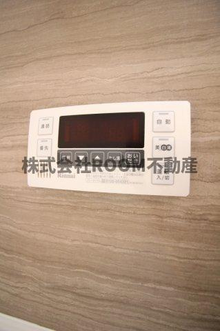 アール　ナチュールの設備