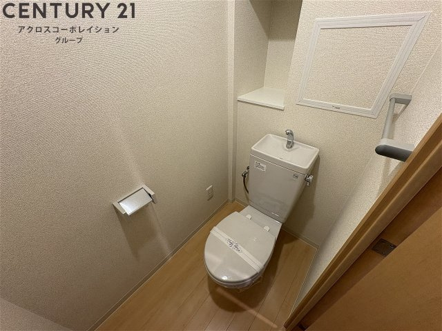 セパレートタイプになっている為、オススメです♪