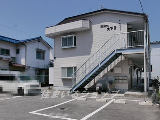 エルディム大下Ⅱのその他