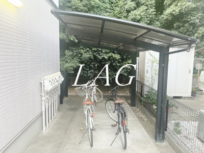 【その他共用部分】 | パールフリント | 駐輪場です。