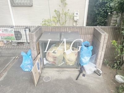 【その他】 | パールフリント
