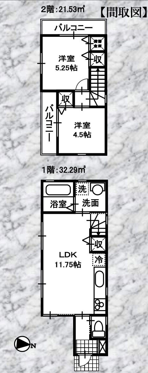 ★仲介手数料無料★横浜市戸塚区汲沢町　新築戸建
